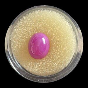 Star Sapphire Oval Purple Cabachon 11mm x 9mm x 5mm